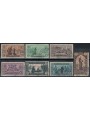 CYRENAICA 1931 St. Anthony 7v us