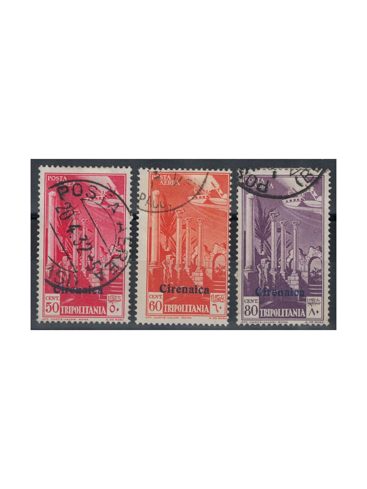 CIRENAICA 1932 Posta aerea di Tripolitania soprastampata 3v us