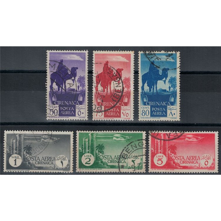 CYRENAICA 1932 Pictorial series (airmail) 6v us