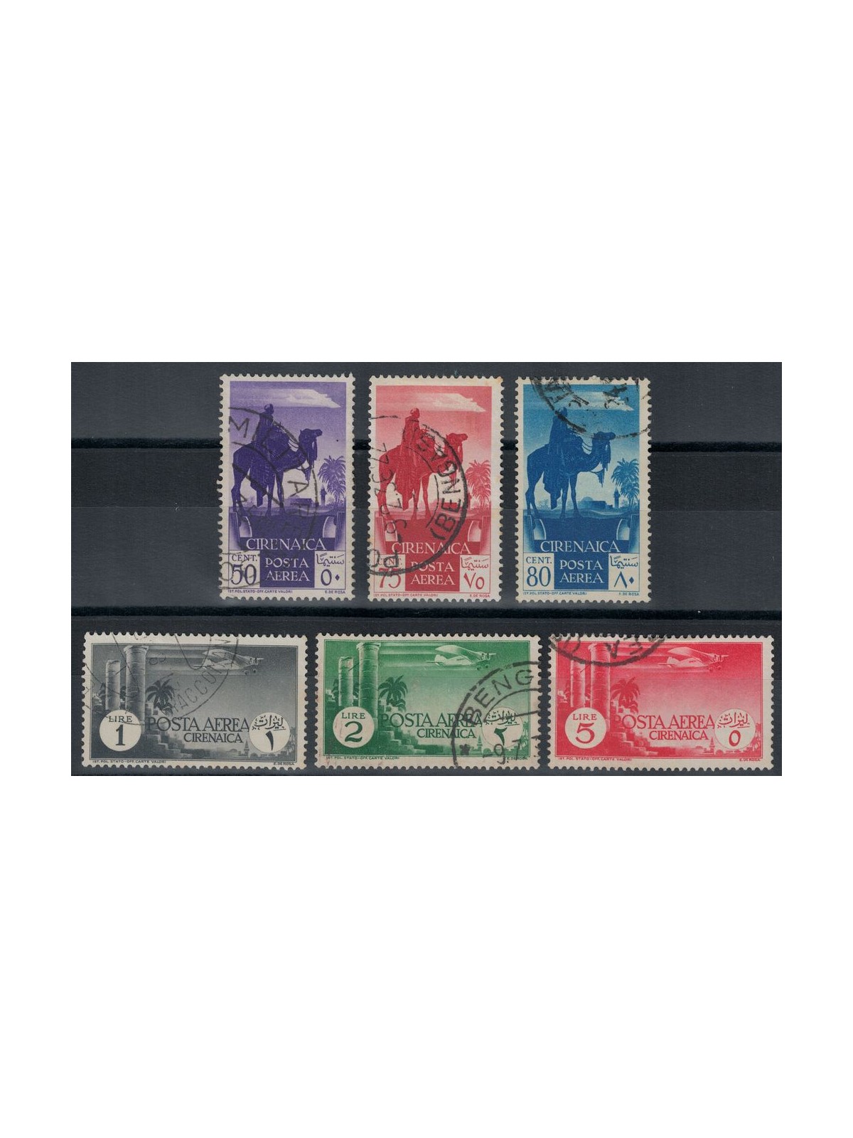 CYRENAICA 1932 Pictorial series (airmail) 6v us