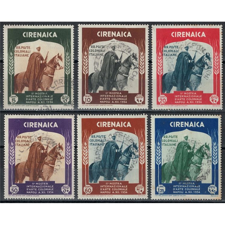 CIRENAICA 1934 Mostra d'arte coloniale 6v us