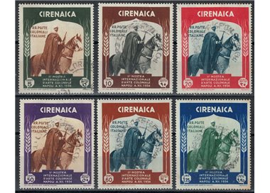CYRENAICA 1934 Colonial Art Exhibition 6v us