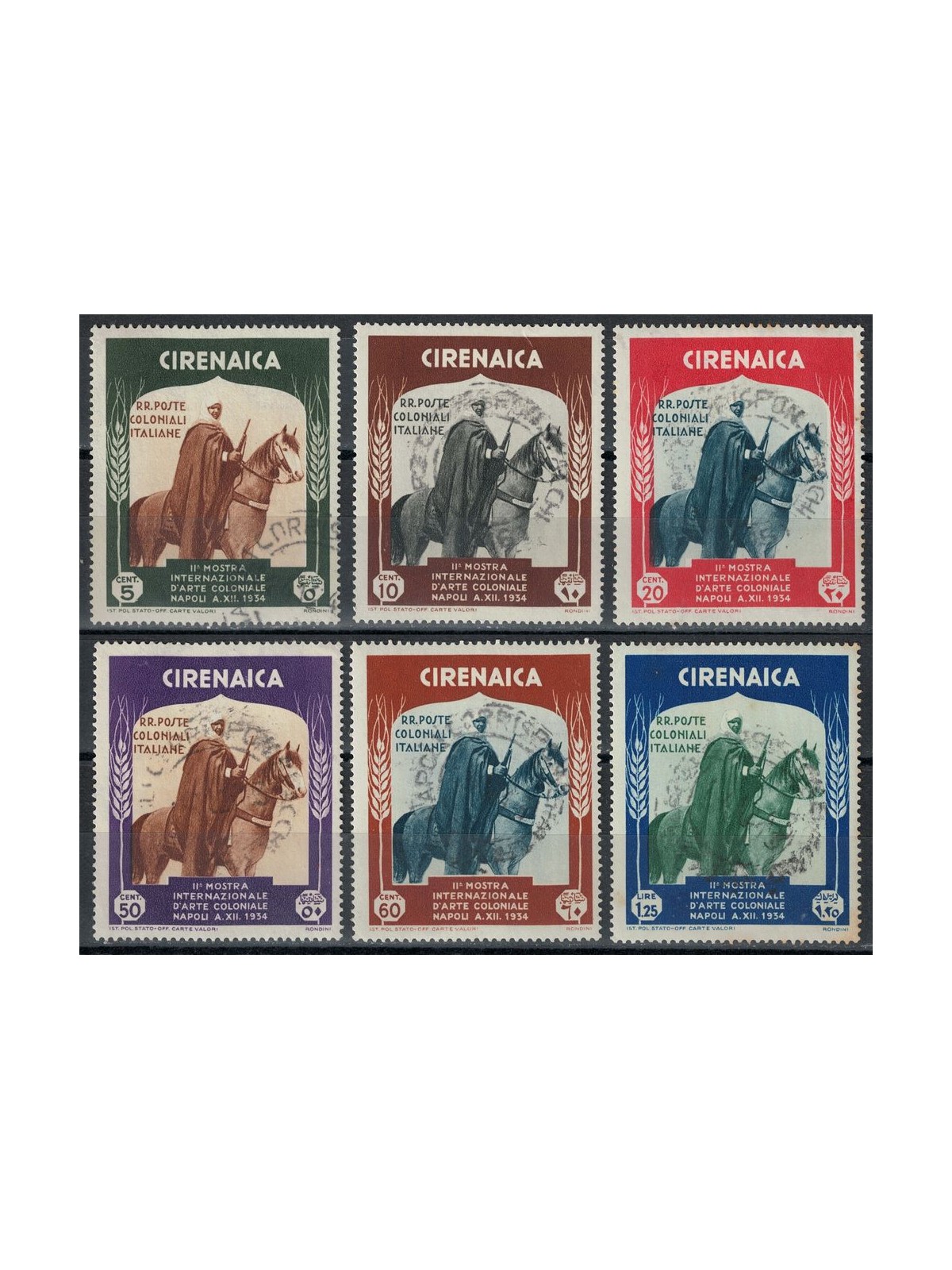CIRENAICA 1934 Mostra d'arte coloniale 6v us