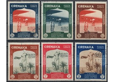 CIRENAICA 1934 Mostra d'arte coloniale (posta aerea) 6v us