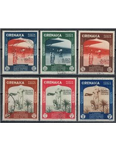 COLONIE CIRENAICA 1934 Mostra d'arte coloniale (posta aerea) 6v us
