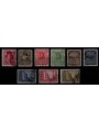 EGEO 1929 Serie Pittorica 9v us
