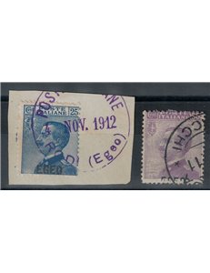EGEO 1912 Michetti type overprinted 2v us
