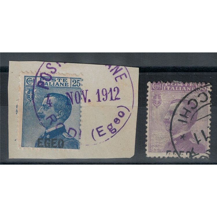EGEO 1912 Tipo Michetti soprastampati 2v us