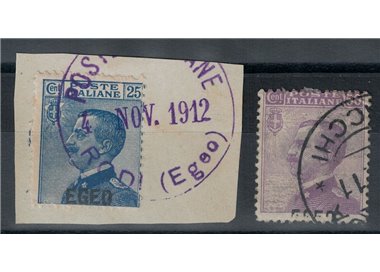 EGEO 1912 Tipo Michetti soprastampati 2v us