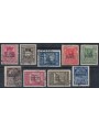 EGEO 1930 Hydrological Congress 9v us