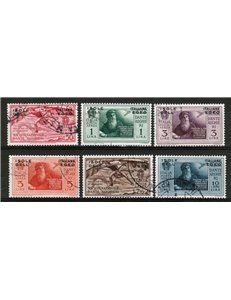 EGEO 1932 Dante Alighieri (posta aerea) 6v us