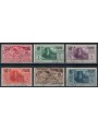 EGEO 1932 Dante Alighieri (posta aerea) 6v us