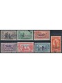 AEGEAN 1932 Saint Anthony 7v us