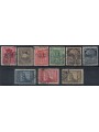 EGEO 1932 Serie Pittorica 9v us