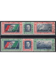 EGEO 1933 Crociera Balbo 2 trittici us