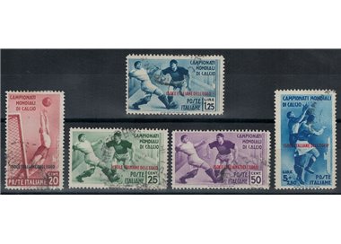 1934 AEGEAN World Cup 5-a-side US