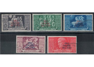AEGEAN 1938 Augustus (airmail) 5v us