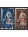 EGEO 1938 Illustrious Men, Giotto 2v us