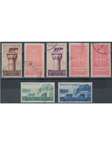 EGEO 1940 Mostra Triennale d'Oltremare 7v us