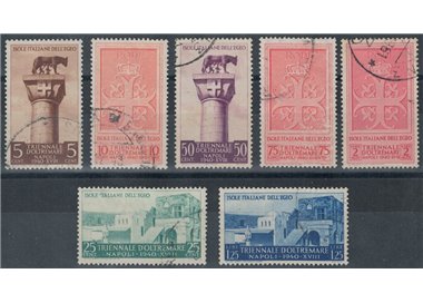 EGEO 1940 Overseas Triennial Exhibition 7v us