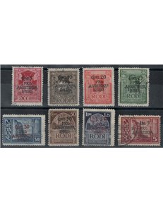 EGEO 1943 Pro Assistenza Egeo 8v us