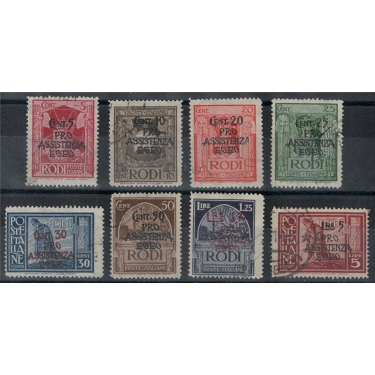 EGEO 1943 Pro Assistenza Egeo 8v us