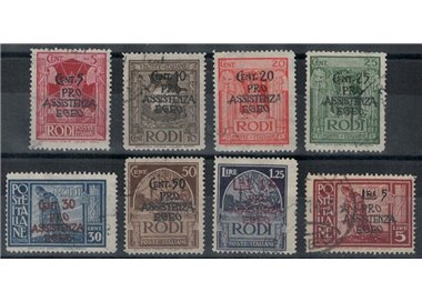 EGEO 1943 Pro Assistenza Egeo 8v us