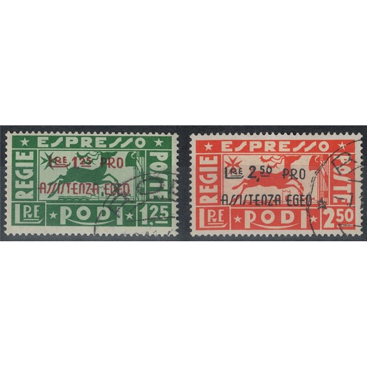 AEGEAN 1943 Pro Aegean Assistance, express 2v us