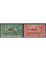 EGEO 1943 Pro Assistenza Egeo, espressi 2v us