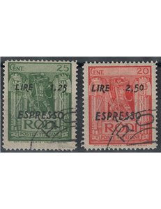 EGEO 1944 Express 2v us