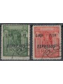 EGEO 1944 Express 2v us