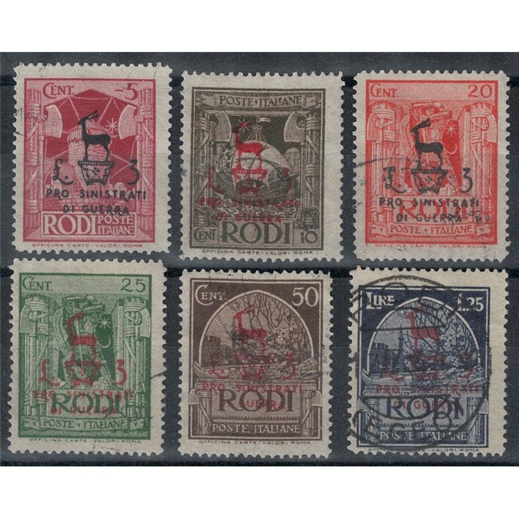 EGEO 1944 Pro war casualties 6v us