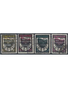 EGEO 1944 Pro sinistrati di guerra (posta aerea) 4v us
