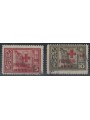 EGEO 1945 Pro Red Cross 2v us
