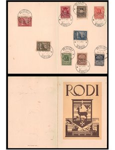 EGEO 1932 Serie Pittorica 9v usati su frammento