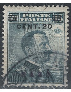 EGEO CASO 1916 20c su 15c grigio nero us