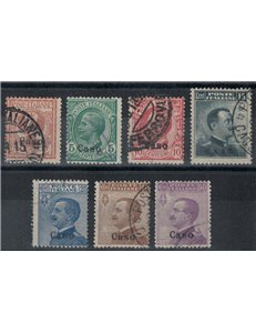 EGEO CASO 1912 Ordinary series 7v us