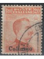 EGEO CALINO 1917 20c orange without watermark us