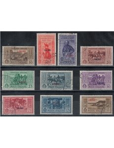 EGEO CALINO 1932 Giuseppe Garibaldi 10v us