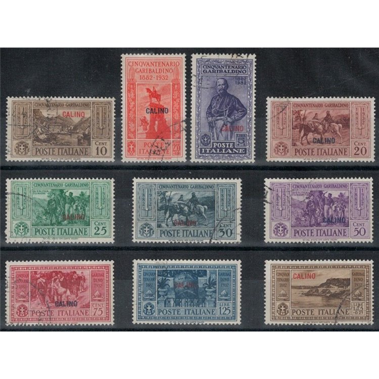 EGEO CALINO 1932 Giuseppe Garibaldi 10v us
