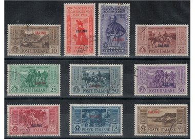 EGEO CALINO 1932 Giuseppe Garibaldi 10v us