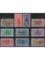 EGEO CALINO 1932 Giuseppe Garibaldi 10v us