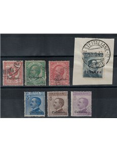 EGEO CALINO 1912 Serie ordinaria 7v us