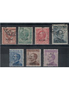 EGEO CARCHI 1912 Ordinary series 7v us