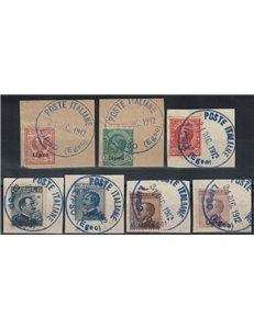 EGEO LIPSO 1912 Serie ordinaria 7v usati su frammento