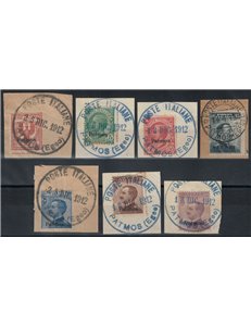 EGEO PATMO 1912 Serie ordinaria 7v usati su frammento