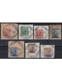 AEGEAN PATMO 1912 Ordinary series 7v used on fragment