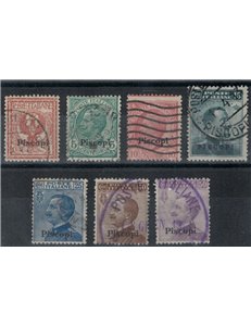 EGEO PISCOPI 1912 Serie ordinaria 7v us