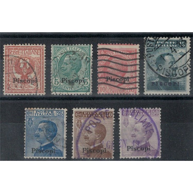 EGEO PISCOPI 1912 Serie ordinaria 7v us