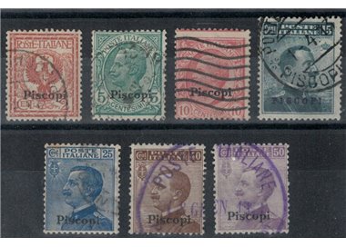 EGEO PISCOPI 1912 Ordinary series 7v us